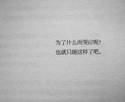 245��200����Ψ���⾳ͷ��ͼƬ