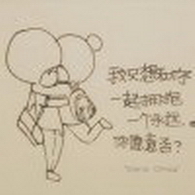 ������ͼ����ͷ��_ʲô�ǰ����Ұ�������������