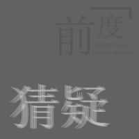 ���������� �����˸п�# QQͷ�� 