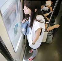 ��Ȼ���ε�����Ů������QQͷ�� 