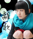 ��ת�������껪,�����Ѿ�ϡ�� 