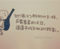 ϲ���ͺ�~ - QQͷ�� 