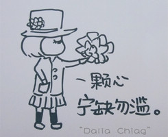 ϲ���ͺ�~ - QQͷ�� 