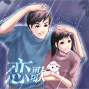 ��̬qq��ͨ����ͷ��_������һ�����۵����� 