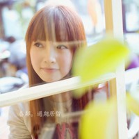 Ψ���ÿ���QQŮ��ͷ�� ����������ı�Ե