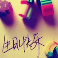 �ܲ�����ȥ���� ��������ͷ��