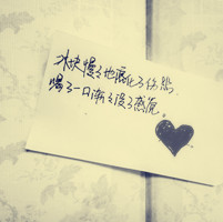 �ܲ�����ȥ���� ��������ͷ��