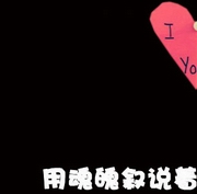 㶿ɰ�����˹��QQһ��һ��ͷ��_�������