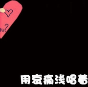 㶿ɰ�����˹��QQһ��һ��ͷ��_�������