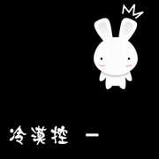 ���ȵ�����QQ��ͨͷ��_Ҫ������������ķ���