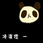 ���ȵ�����QQ��ͨͷ��_Ҫ������������ķ���