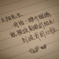 һֱ�������ʱ�� Ψ����������ͷ��