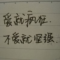 һֱ�������ʱ�� Ψ����������ͷ��