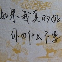 һֱ�������ʱ�� Ψ����������ͷ��