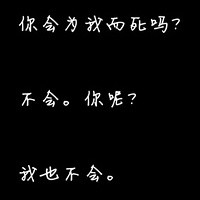 һֱ�������ʱ�� Ψ����������ͷ��