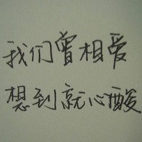 һֱ�������ʱ�� Ψ����������ͷ��