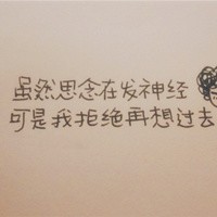 һֱ�������ʱ�� Ψ����������ͷ��