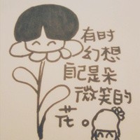 һֱ�������ʱ�� Ψ����������ͷ��