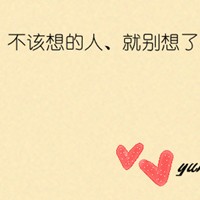 һֱ�������ʱ�� Ψ����������ͷ��