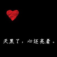 һֱ�������ʱ�� Ψ����������ͷ��