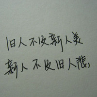 һֱ�������ʱ�� Ψ����������ͷ��