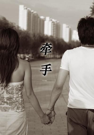 ����������ǣ��ͼƬ ף������ҹ��ú�