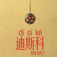 ���������� �����˸п�# QQͷ�� 