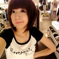 ��֪���Ƿ���Ȼ��ů�ҵ����� 