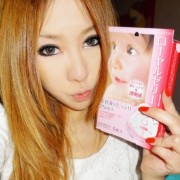 ��������Ů�еĴ��۾�����QQͷ��