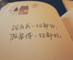 ϲ���ͺ�~ - QQͷ�� 