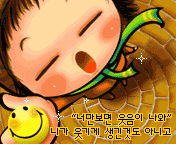 HSqzone��ͨͷ���һ�� 