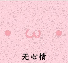 ���ڻ��䡢�ǻز�ȥ������QQͷ�� 