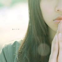 �����ʱ��,��ȥ������Ļ��� 