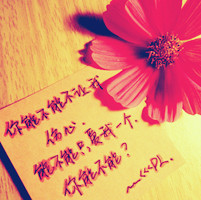 �ܲ�����ȥ���� ��������ͷ��