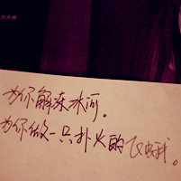 �ܲ�����ȥ���� ��������ͷ��