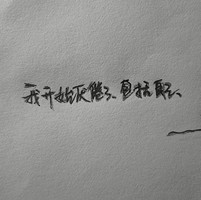 �ܲ�����ȥ���� ��������ͷ��