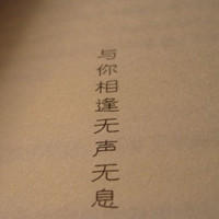 an orchid��������ͷ�� - QQͷ�� 