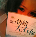 һ������Ц��QQ�ɰ�Ů��ͷ��