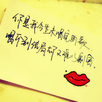 �ܲ�����ȥ���� ��������ͷ��