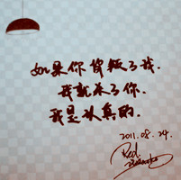 �ܲ�����ȥ���� ��������ͷ��