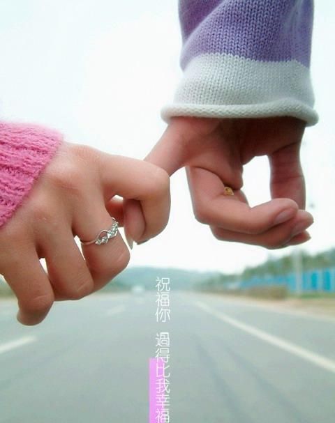 ����������ǣ��ͼƬ ף������ҹ��ú�