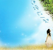 �����ҵ���ʹ�������Ҳ���ӵ��