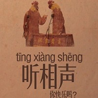 ���������� �����˸п�# QQͷ�� 