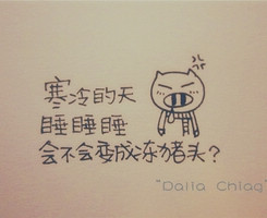 ϲ���ͺ�~ - QQͷ�� 