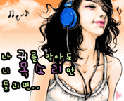 HSqzone��ͨͷ���һ�� 