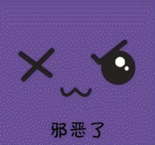 ���ڻ��䡢�ǻز�ȥ������QQͷ�� 