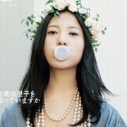 Ψ������ɰ�Ů��QQͷ��_������ҵ�Ψһ��Ҫ����������ϧ��