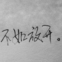 �ܲ�����ȥ���� ��������ͷ��