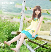 Ұ��ʱ��Ӣ�׸���������Ů��QQͷ�� 