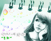 HSqzone��ͨͷ���һ�� 